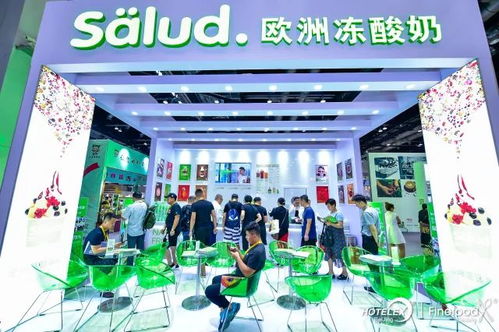 第三届北京国际酒店用品及餐饮博览会 北京宏信联合展商风采