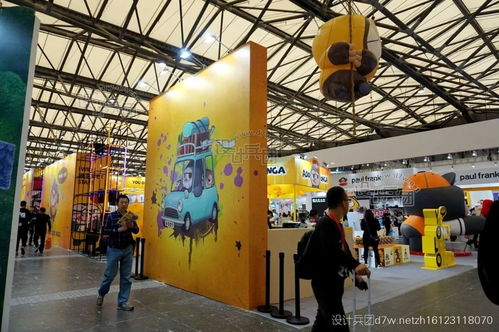 最权威·最专业 2017上海品牌展——北京宏信联合全力护航