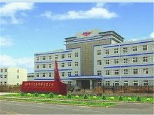 北京宏信联合 企业黄页与城市联盟的新篇章