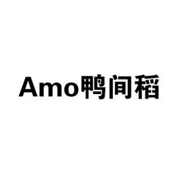 开平百合梓园香，宏信聯合助农兴